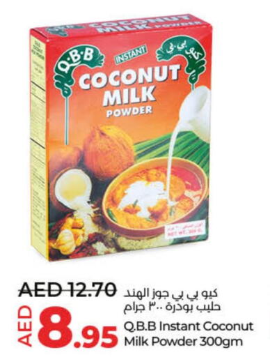  Coconut Powder  in لولو هايبرماركت in الإمارات العربية المتحدة , الامارات - الشارقة / عجمان