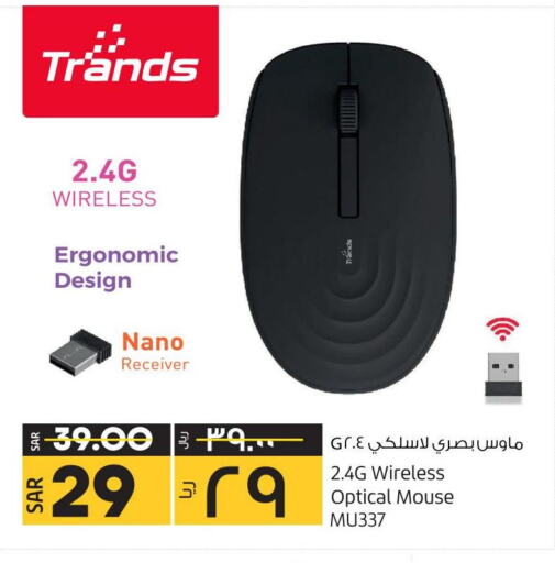TRANDS Keyboard / Mouse  in LULU Hypermarket in KSA, Saudi Arabia, Saudi - Al Khobar