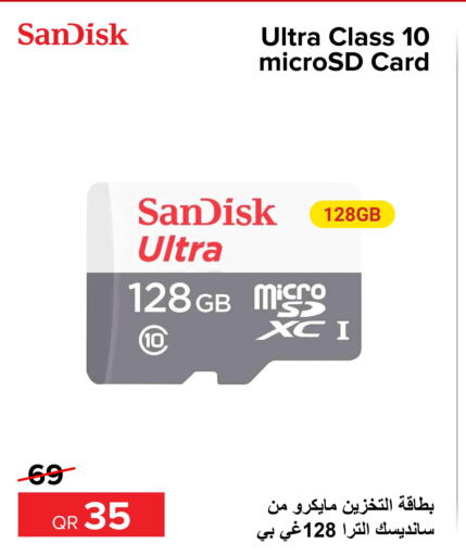 SANDISK Flash Drive  in الأنيس للإلكترونيات in قطر - الخور