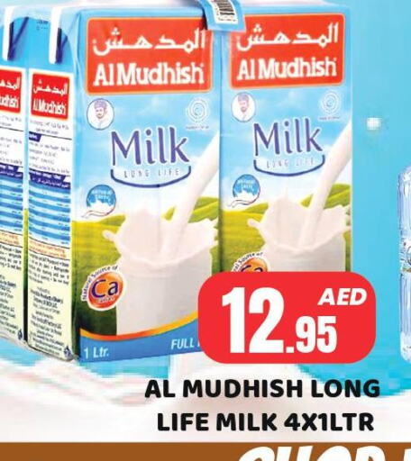 ALMUDHISH Long Life / UHT Milk  in رويال جراند هايبر ماركت ذ.م.م in الإمارات العربية المتحدة , الامارات - أبو ظبي