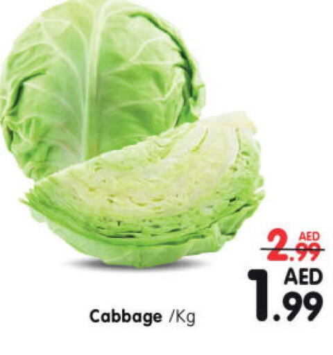  Cabbage  in Al Madina Hypermarket in UAE - Abu Dhabi