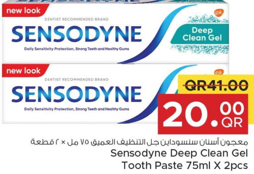 SENSODYNE Toothpaste  in مركز التموين العائلي in قطر - الريان
