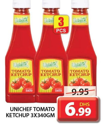  Tomato Ketchup  in جراند هايبر ماركت in الإمارات العربية المتحدة , الامارات - الشارقة / عجمان