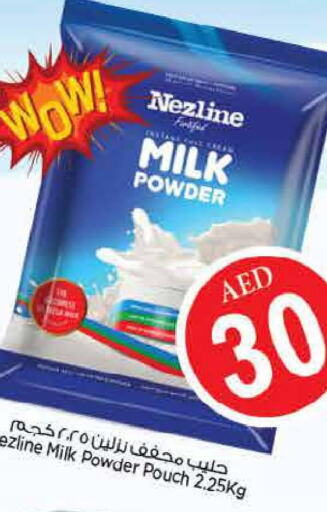 NEZLINE Milk Powder  in نستو هايبرماركت in الإمارات العربية المتحدة , الامارات - أبو ظبي
