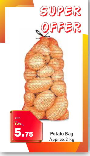 Potato  in الأسواق هايبرماركت in الإمارات العربية المتحدة , الامارات - رَأْس ٱلْخَيْمَة