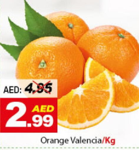  Orange  in ديزرت فريش ماركت in الإمارات العربية المتحدة , الامارات - أبو ظبي