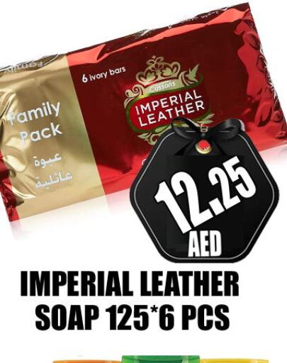 IMPERIAL LEATHER   in GRAND MAJESTIC HYPERMARKET in UAE - Abu Dhabi