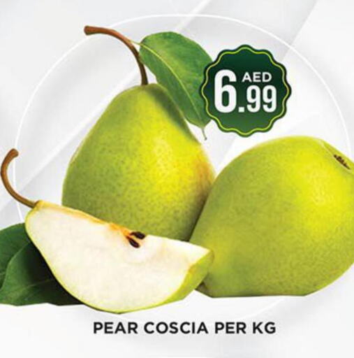  Pear  in Ainas Al madina hypermarket in UAE - Sharjah / Ajman