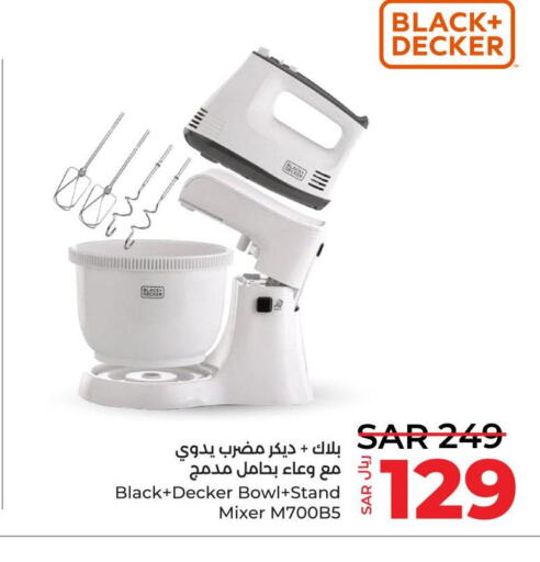 BLACK+DECKER Mixer / Grinder  in LULU Hypermarket in KSA, Saudi Arabia, Saudi - Al Hasa