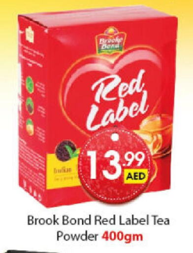 RED LABEL Tea Powder  in Al Ain Market in UAE - Sharjah / Ajman