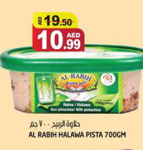  Tahina & Halawa  in Hashim Hypermarket in UAE - Sharjah / Ajman