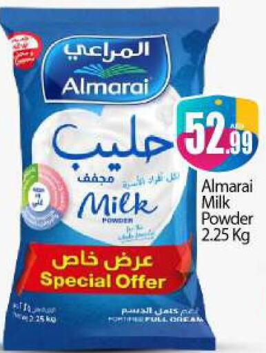 ALMARAI Milk Powder  in BIGmart in UAE - Dubai