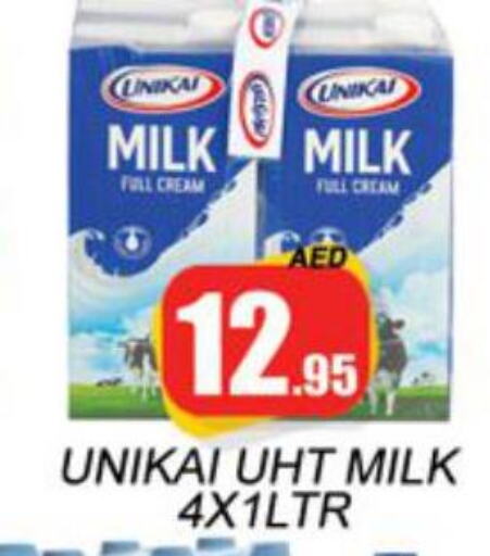 UNIKAI Full Cream Milk  in زين مارت سوبرماركت in الإمارات العربية المتحدة , الامارات - رَأْس ٱلْخَيْمَة