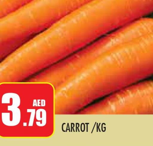  Carrot  in Baniyas Spike  in UAE - Abu Dhabi