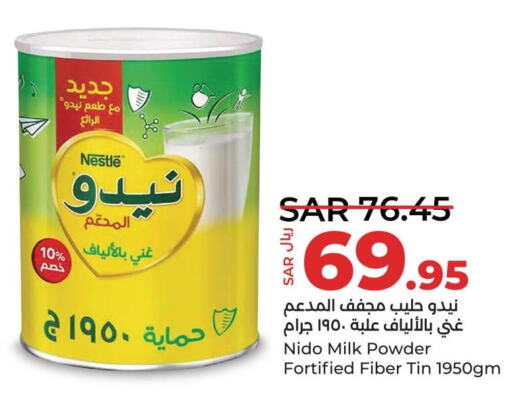 NIDO Milk Powder  in لولو هايبرماركت in مملكة العربية السعودية, السعودية, سعودية - القطيف‎