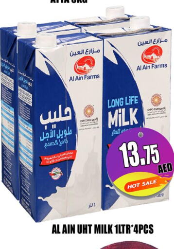 AL AIN Long Life / UHT Milk  in هايبرماركت مجستك بلس in الإمارات العربية المتحدة , الامارات - أبو ظبي
