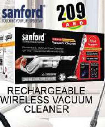 SANFORD Vacuum Cleaner  in لكي سنتر in الإمارات العربية المتحدة , الامارات - الشارقة / عجمان