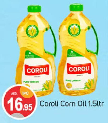 COROLI Corn Oil  in TALAL MARKET in UAE - Sharjah / Ajman