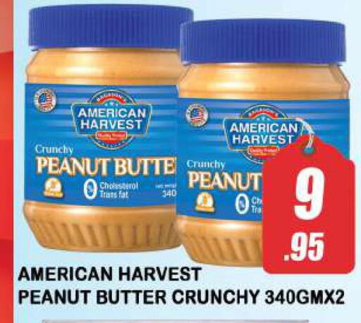 AMERICAN HARVEST Peanut Butter  in أزهر المدينة هايبرماركت in الإمارات العربية المتحدة , الامارات - الشارقة / عجمان