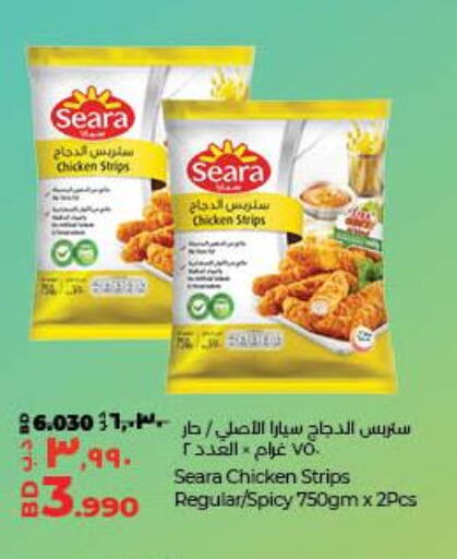 SEARA Chicken Strips  in لولو هايبر ماركت in البحرين