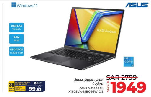 ASUS Laptop  in LULU Hypermarket in KSA, Saudi Arabia, Saudi - Dammam