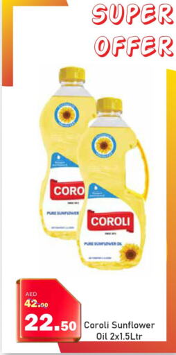 COROLI Sunflower Oil  in الأسواق هايبرماركت in الإمارات العربية المتحدة , الامارات - رَأْس ٱلْخَيْمَة