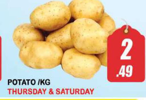  Potato  in Azhar Al Madina Hypermarket in UAE - Sharjah / Ajman