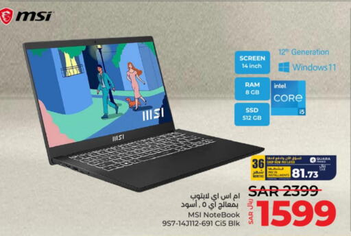 MSI Laptop  in لولو هايبرماركت in مملكة العربية السعودية, السعودية, سعودية - حائل‎