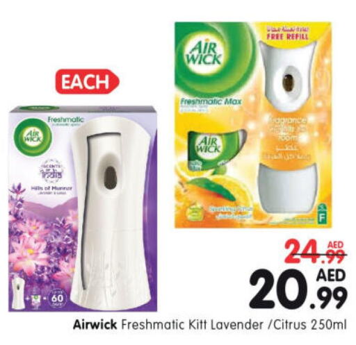 AIR WICK Air Freshner  in Al Madina Hypermarket in UAE - Abu Dhabi