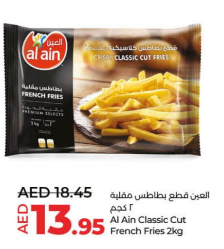 AL AIN   in Lulu Hypermarket in UAE - Dubai