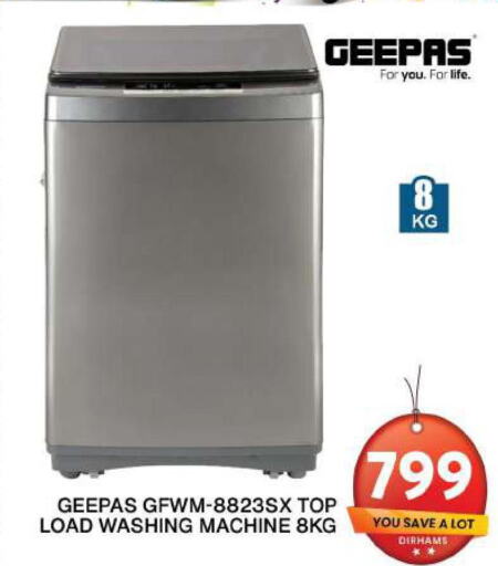 GEEPAS Washer / Dryer  in Grand Hyper Market in UAE - Dubai