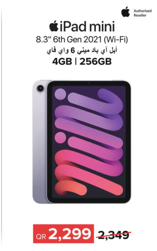 APPLE iPad  in الأنيس للإلكترونيات in قطر - الريان