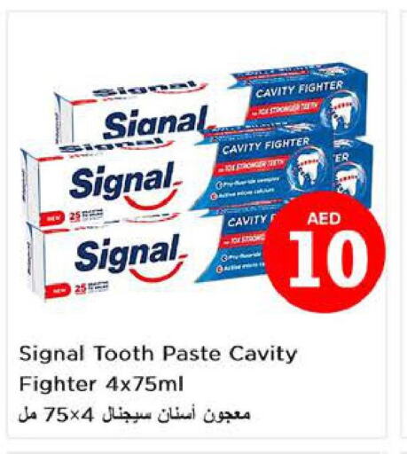 SIGNAL Toothpaste  in Nesto Hypermarket in UAE - Al Ain
