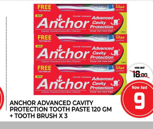 ANCHOR Toothpaste  in المدينة in الإمارات العربية المتحدة , الامارات - الشارقة / عجمان