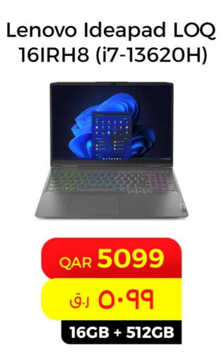LENOVO Laptop  in ستار لينك in قطر - أم صلال