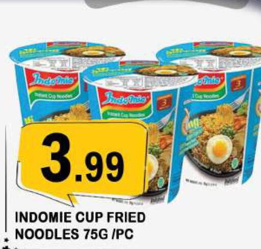 INDOMIE Instant Cup Noodles  in Azhar Al Madina Hypermarket in UAE - Dubai