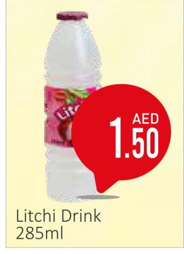 LACNOR   in Down Town Fresh Supermarket in UAE - Al Ain
