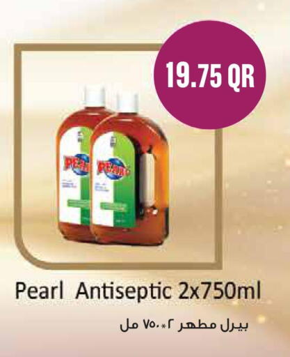PEARL Disinfectant  in مونوبريكس in قطر - الخور