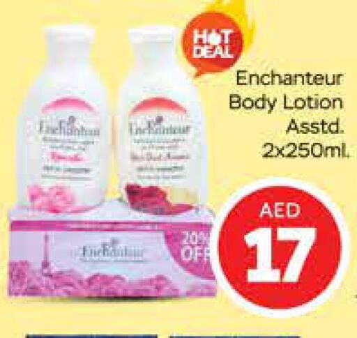 Enchanteur Body Lotion & Cream  in مانجو هايبرماركت in الإمارات العربية المتحدة , الامارات - دبي