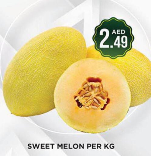  Sweet melon  in Ainas Al madina hypermarket in UAE - Sharjah / Ajman