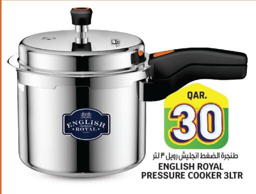 MIDEA Electric Pressure Cooker  in كنز ميني مارت in قطر - الدوحة