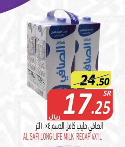AL SAFI Long Life / UHT Milk  in Bin Naji Market in KSA, Saudi Arabia, Saudi - Khamis Mushait
