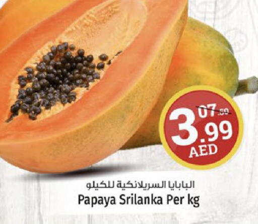 PAPAYA   in Kenz Hypermarket in UAE - Sharjah / Ajman