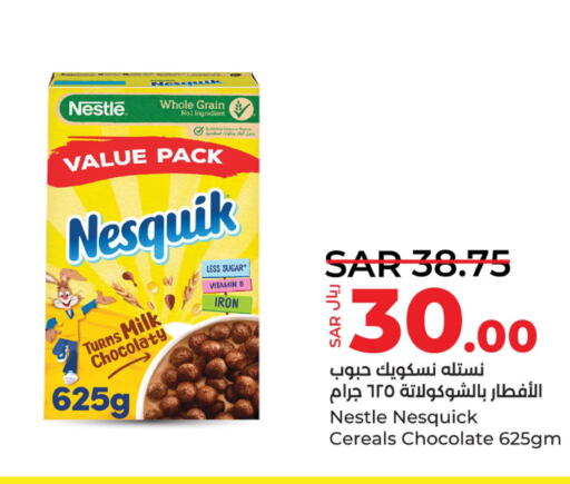 NESQUIK Cereals  in لولو هايبرماركت in مملكة العربية السعودية, السعودية, سعودية - المنطقة الشرقية