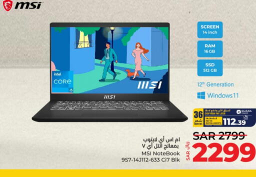 MSI Laptop  in LULU Hypermarket in KSA, Saudi Arabia, Saudi - Unayzah