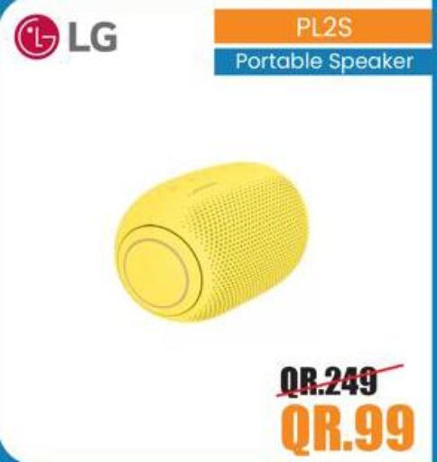 LG Speaker  in سيتي هايبرماركت in قطر - الضعاين