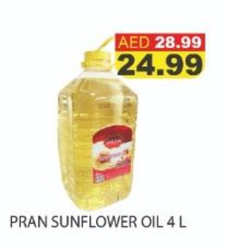 PRAN Sunflower Oil  in A One Supermarket L.L.C  in UAE - Abu Dhabi