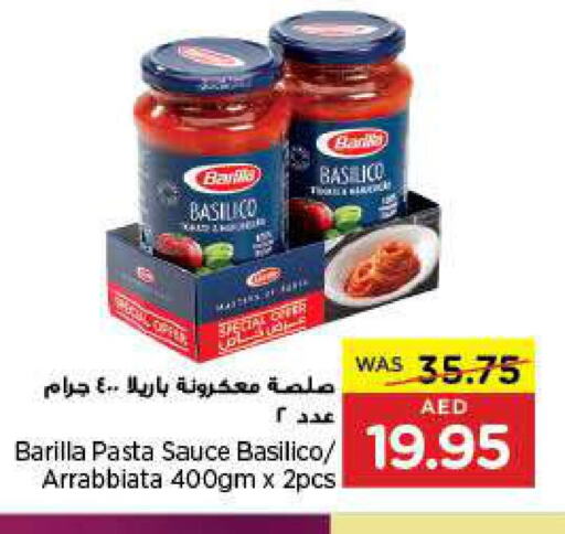 BARILLA Pizza & Pasta Sauce  in Al-Ain Co-op Society in UAE - Abu Dhabi