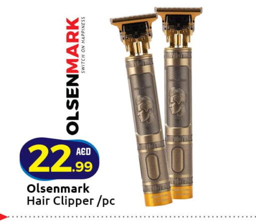 OLSENMARK Remover / Trimmer / Shaver  in Mubarak Hypermarket Sharjah in UAE - Sharjah / Ajman