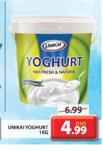 UNIKAI Yoghurt  in Grand Hyper Market in UAE - Dubai